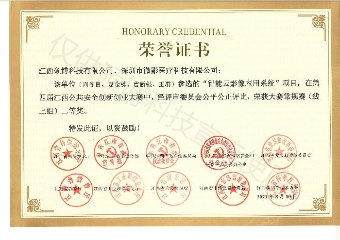 ���Čù�����ȫ�p����ِ������Ӱ��s�@���Ȫ�