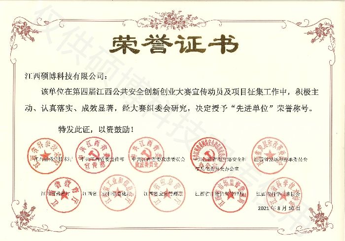 �s�@���Čý���������ȫ�����I��ِ�����M��λ��