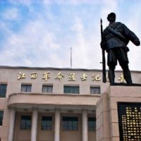 ����ʡ������ʿ�o����ҕ�l�O��ϵ�y